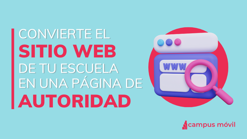 ¿Por qué tu escuela debería tener una página web?